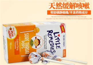 美國止咳棒棒糖有用嗎？蜂蜜止咳棒棒糖有用嗎？