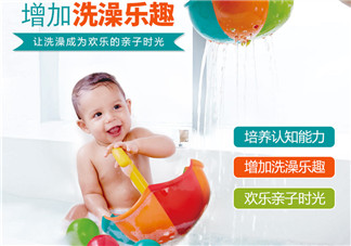 hape洗澡玩具好不好？hape洗澡玩具怎么樣？