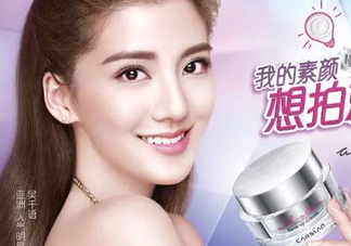 卡姿蘭素顏霜和自然堂素顏霜哪個(gè)好用？有什么區(qū)別？