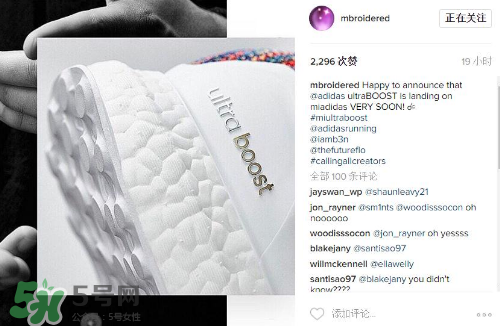 adidas ultra boost顏色可以定制嗎？阿迪達斯ultra boost怎么定制？