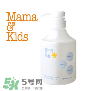 大阪mamakids哪里有店？mamakids日本哪里有賣的？