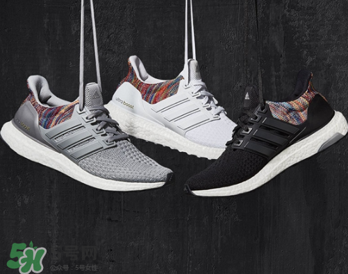 adidas ultra boost顏色可以定制嗎？阿迪達斯ultra boost怎么定制？