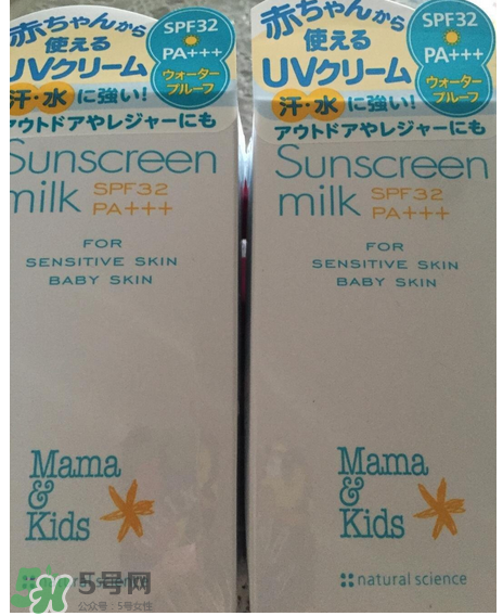 大阪mamakids哪里有店？mamakids日本哪里有賣的？