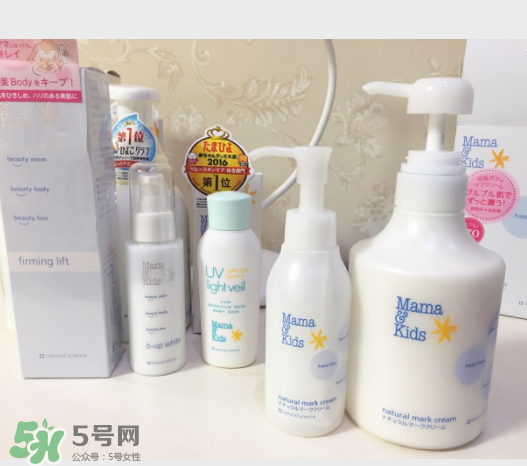 mamakids妊娠紋乳液好用嗎？mamakids妊娠紋乳液有效嗎？