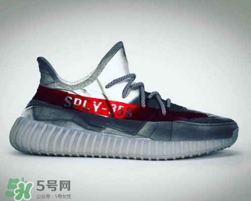 adidas yeezy 350 boost v2透明鞋身是真的嗎_會發(fā)售嗎？