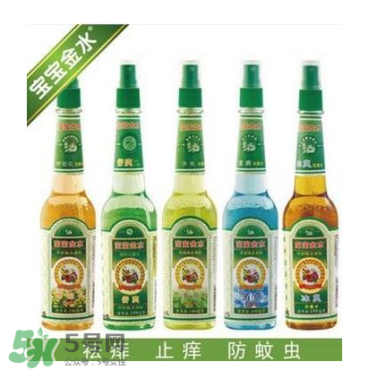 寶寶金水嬰兒能用嗎？寶寶金水多大的寶寶能用？