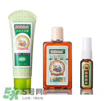 寶寶金水有什么作用？寶寶金水的功效是什么？