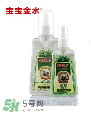 寶寶金水會讓人中毒嗎？寶寶金水有毒嗎？
