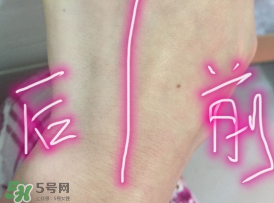 迷可v7素顏霜怎么用？迷可v7素顏霜孕婦可以用嗎