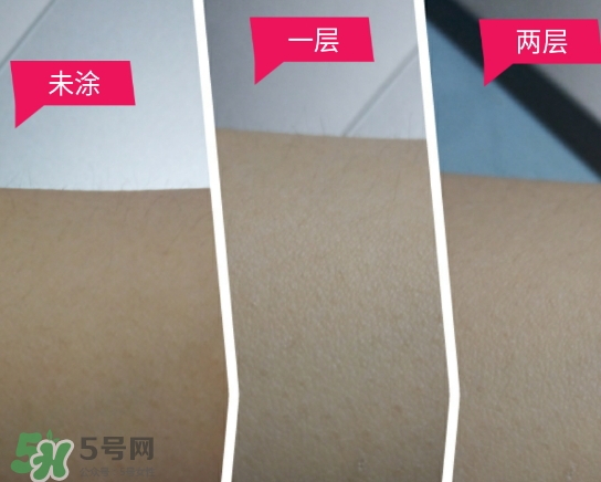 迷可v7素顏霜怎么用？迷可v7素顏霜孕婦可以用嗎