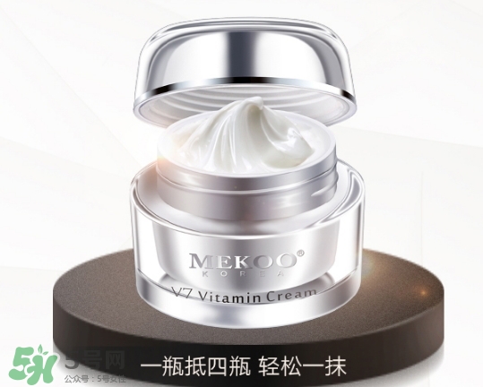 迷可v7素顏霜怎么用？迷可v7素顏霜孕婦可以用嗎