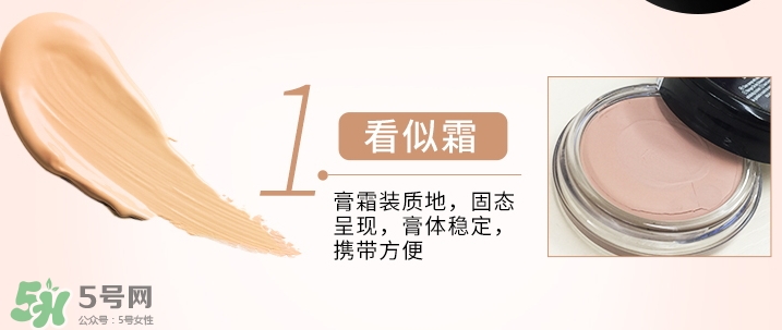 zeesea是什么牌子？zeesea這個牌子怎么樣？
