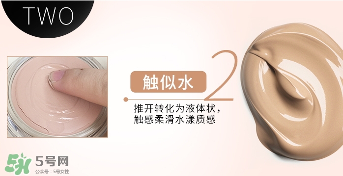 zeesea是什么牌子？zeesea這個牌子怎么樣？