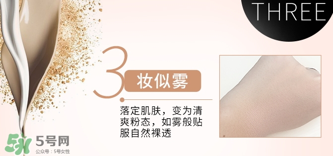zeesea是什么牌子？zeesea這個牌子怎么樣？