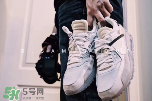 off white與nike air max 90聯(lián)名運(yùn)動鞋怎么樣？