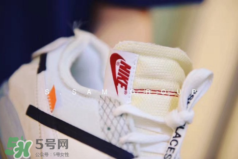 off white與nike air max 90聯(lián)名運(yùn)動鞋怎么樣？
