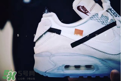 off white與nike air max 90聯(lián)名運(yùn)動鞋怎么樣？