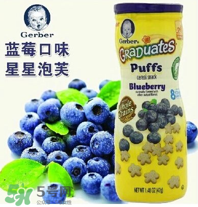嘉寶泡芙是膨化食品嗎？嘉寶泡芙屬不屬于膨化食品？