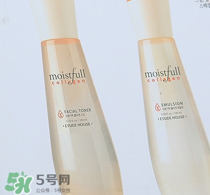 伊蒂之屋膠原蛋白水乳怎么樣？伊蒂之屋膠原蛋白水乳多少錢