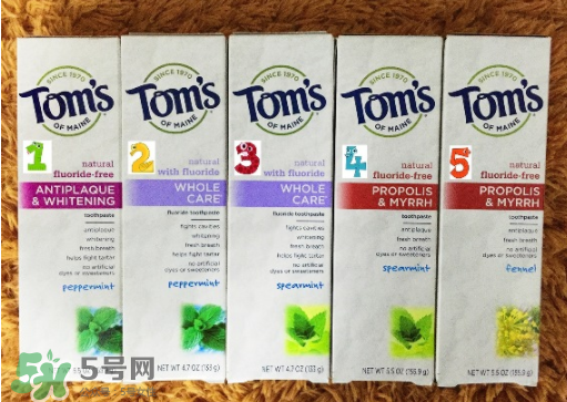 toms牙膏有哪些系列？toms牙膏應該怎么選？