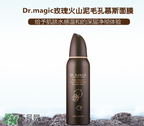 魔法醫(yī)生是哪個(gè)國家的？魔法醫(yī)生是什么牌子？