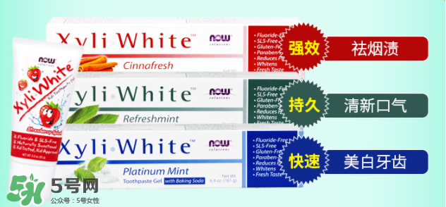NOW FOODS在美國怎么樣？NOW FOODS是什么品牌？