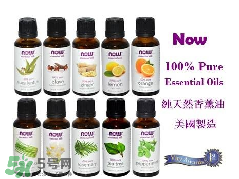 now foods精油怎么樣？now foods精油怎么用？