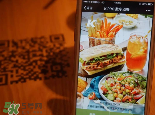 kpro小龍蝦雞肉帕尼尼好吃嗎？多少錢？
