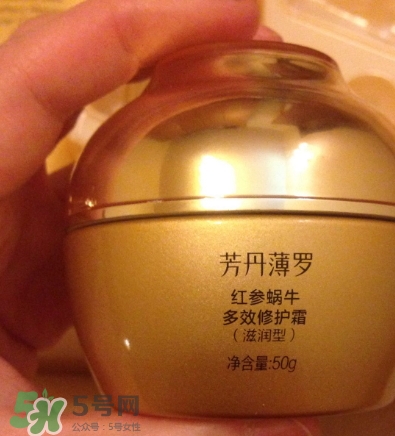 芳丹薄羅護(hù)膚品怎么樣？芳丹薄羅是哪國牌子