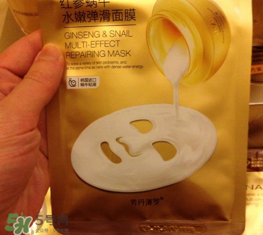 芳丹薄羅護(hù)膚品怎么樣？芳丹薄羅是哪國牌子