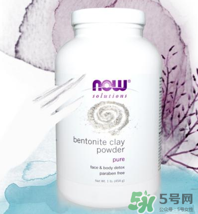 諾奧爽膚水怎么樣？諾奧巴西莓爽膚水好用嗎？