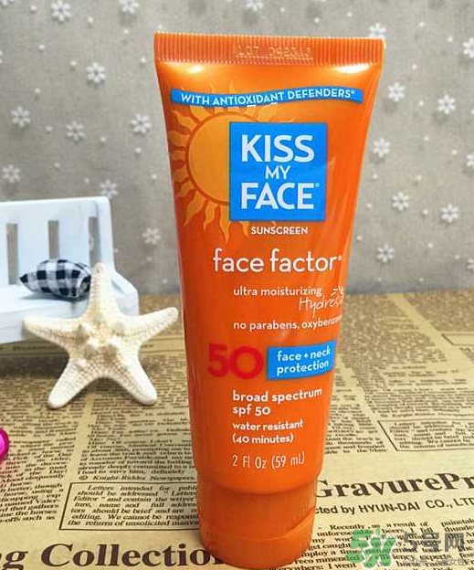 KISS MY FACE防曬怎么樣？KISS MY FACE防曬好不好？
