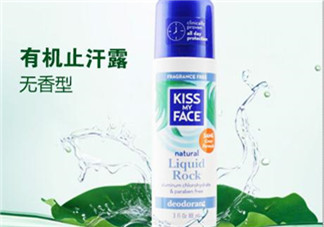 KISS MY FACE是什么牌子？KISS MY FACE是哪個國家的？