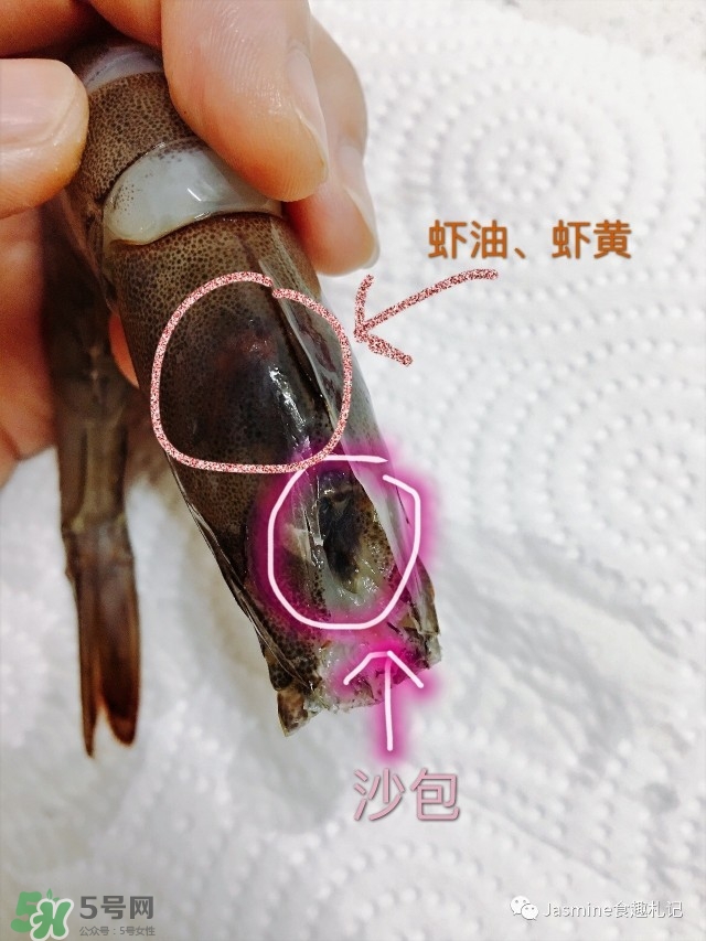 活基圍蝦怎么保存？活基圍蝦怎么處理干凈？