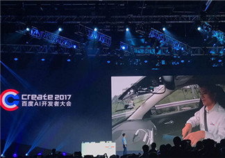 李彥宏坐無人駕駛汽車上五環(huán) 無人駕駛汽車什么時(shí)候上市？