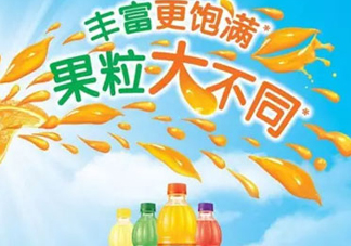 美汁源三重果粒橙好喝嗎？什么味道？幾種口味？