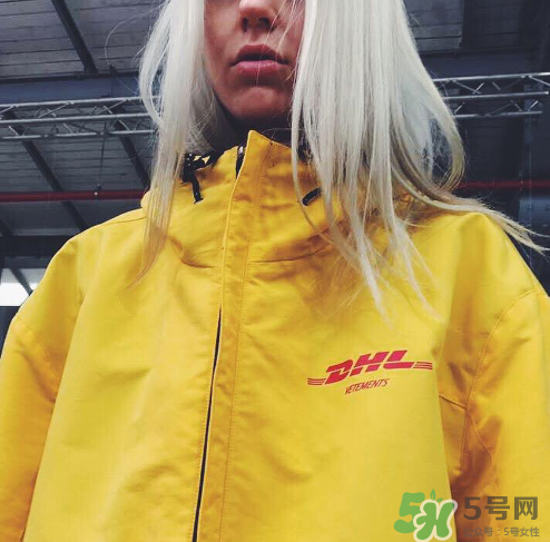vetements與dhl聯(lián)名系列怎么樣_好看嗎_有哪些單品？