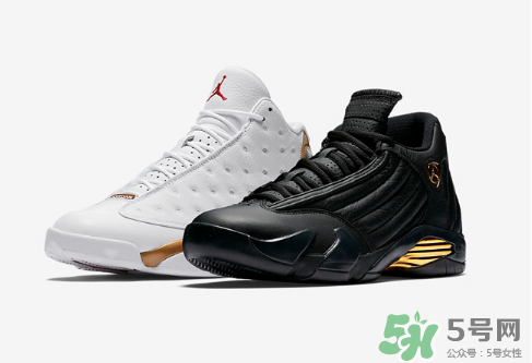 air jordan finals pack 13/14 dmp套裝國(guó)內(nèi)什么時(shí)候發(fā)售？