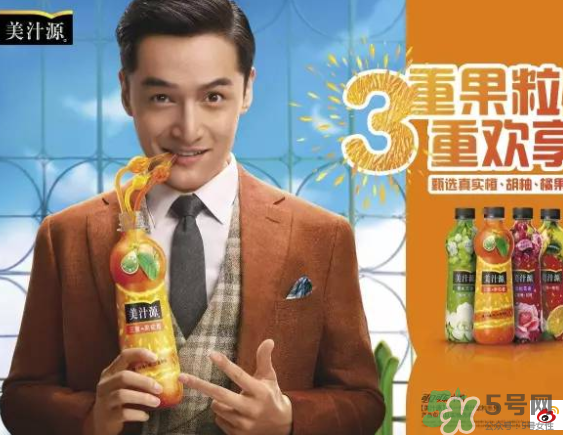 美汁源三重果粒橙好喝嗎？什么味道？幾種口味？