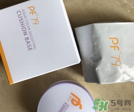 pf79什么檔次的化妝品？pf79是什么牌子是哪個國家的