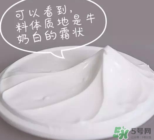 城市小鋪素顏霜怎么樣？城市小鋪素顏霜好不好