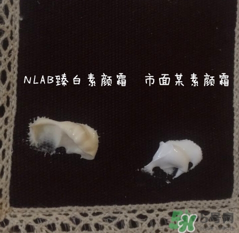 澳洲nlab素顏霜怎么用？nlab素顏霜孕婦可以用嗎