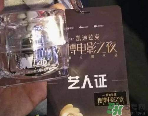 澳洲nlab人魚睡眠面膜怎么用？nlab人魚睡眠面膜多少錢