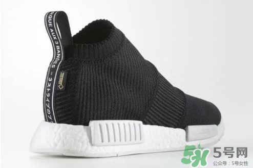 adidas nmd city sock襪子鞋防水版本什么時候發(fā)售？