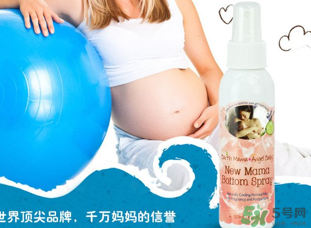 地球媽媽產(chǎn)后噴霧怎么樣？Earth Mama產(chǎn)后修復(fù)噴霧好嗎？