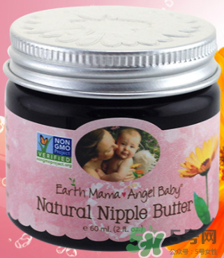 earth mama乳頭霜怎么用？地球媽媽乳頭霜好用嗎？