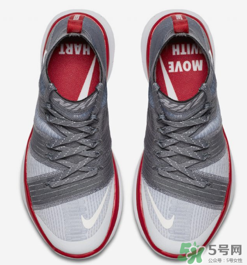 nike hustle hart凱文哈特簽名球鞋day to night系列什么時候發(fā)售？