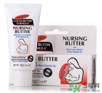 帕瑪氏乳頭霜怎么樣？ PALMER'S乳頭修護霜怎么用？