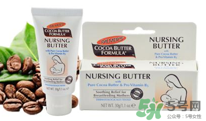 帕瑪氏乳頭霜怎么樣？ PALMER'S乳頭修護霜怎么用？