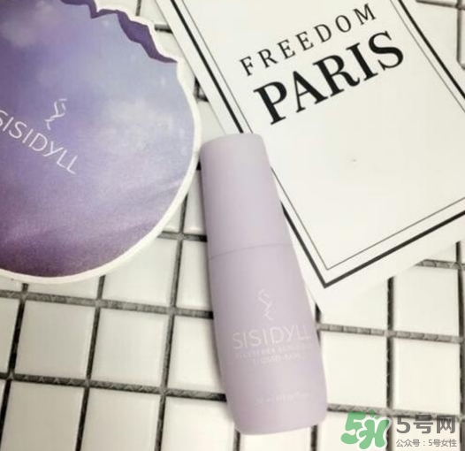 sisidyll藍(lán)莓修顏乳怎么用？sisidyll藍(lán)莓修顏乳多少錢(qián)